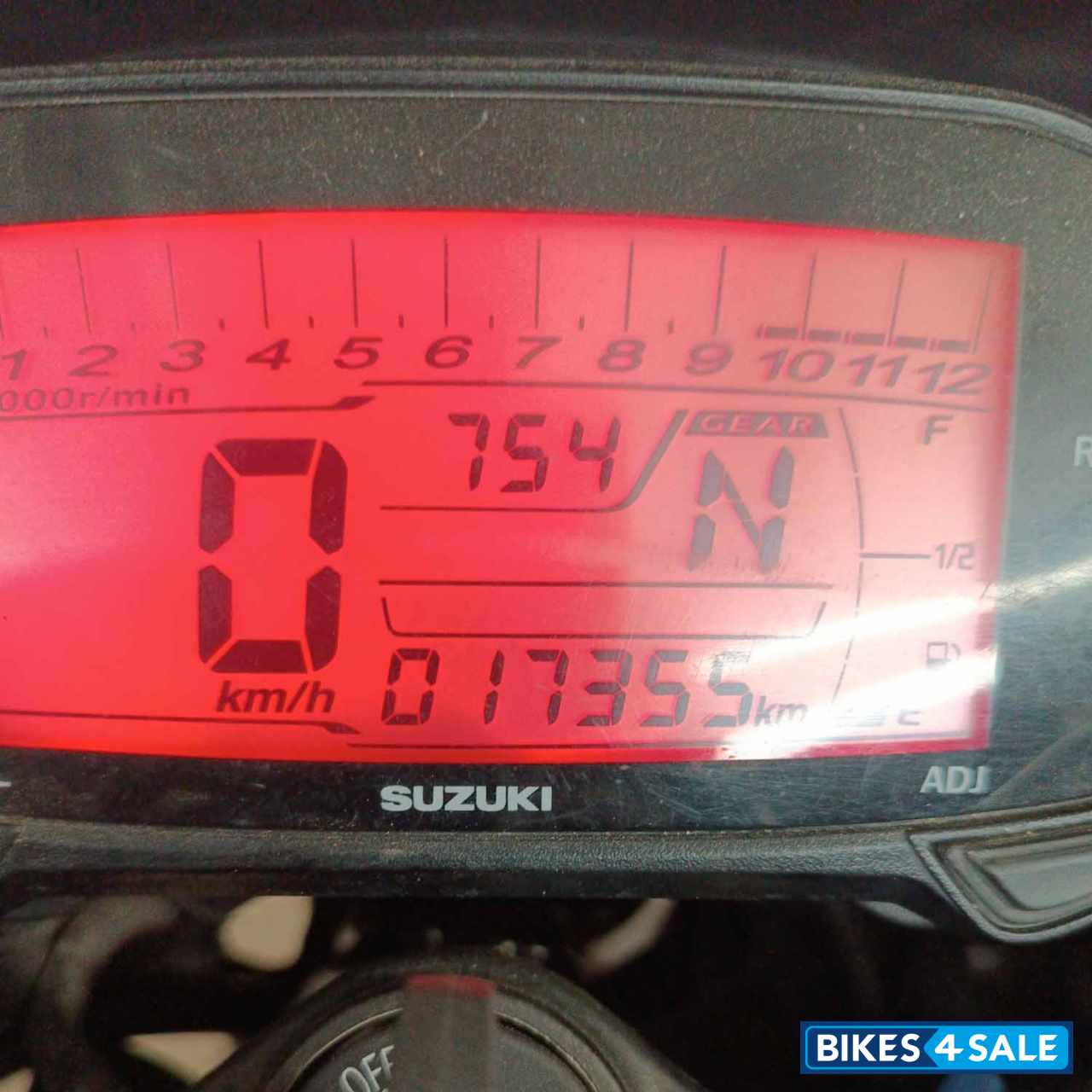 Suzuki Gixxer 150