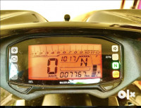 Suzuki Intruder 150 BS6