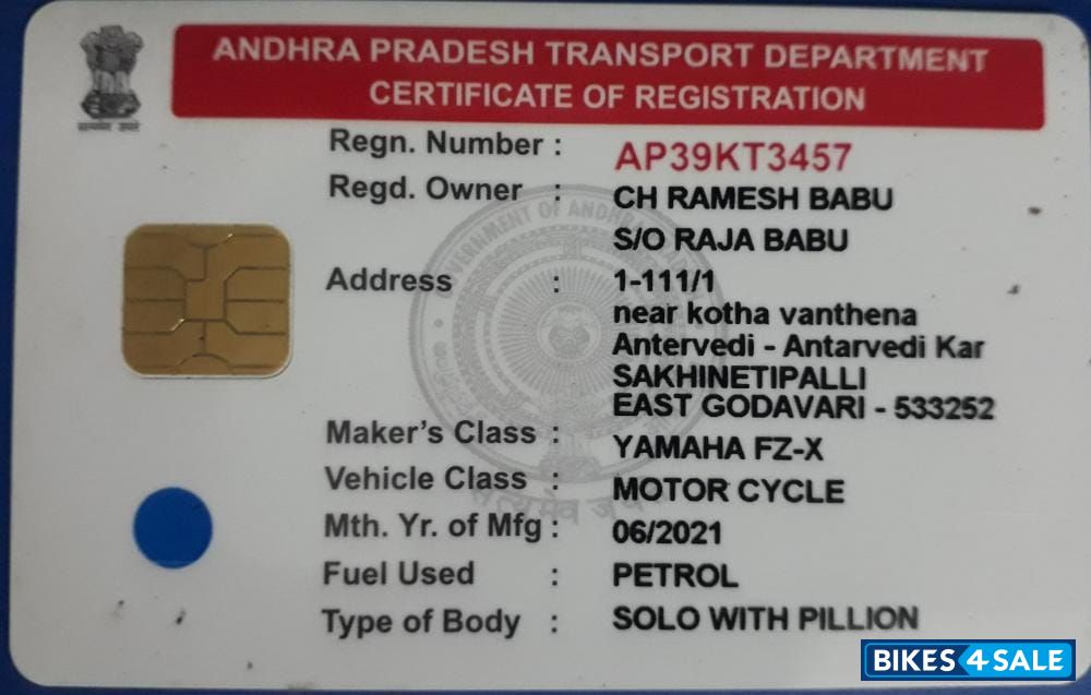 Yamaha FZ-X Yamaha FZ-X