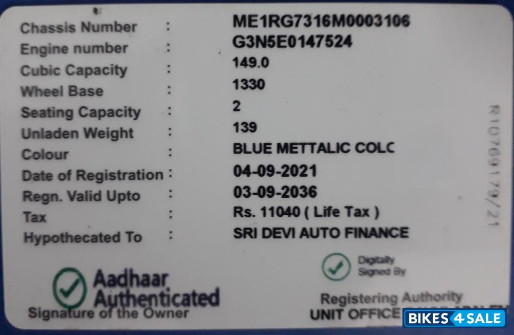 Yamaha FZ-X Yamaha FZ-X