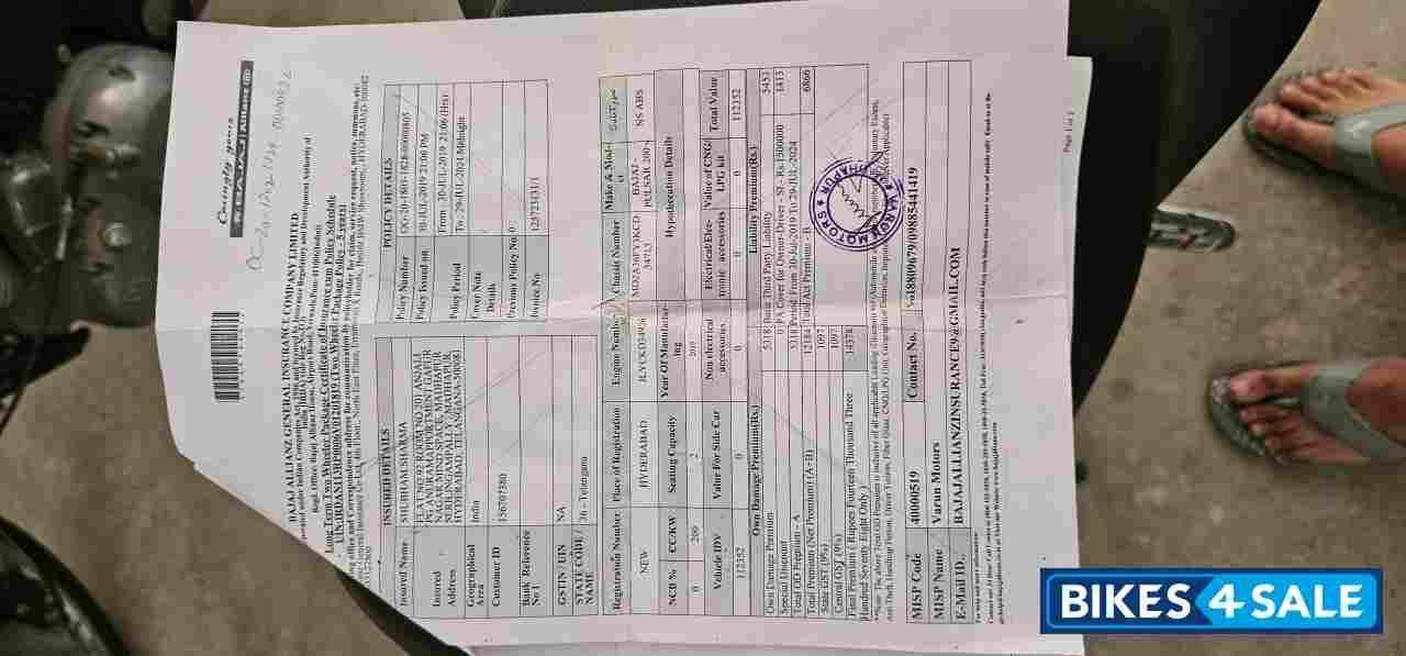 Pearl Mettalic White Bajaj Pulsar 200 NS ABS