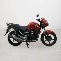 Suzuki GS 150R