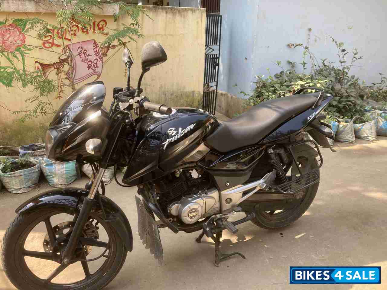 Black Bajaj Pulsar 150 DTSi