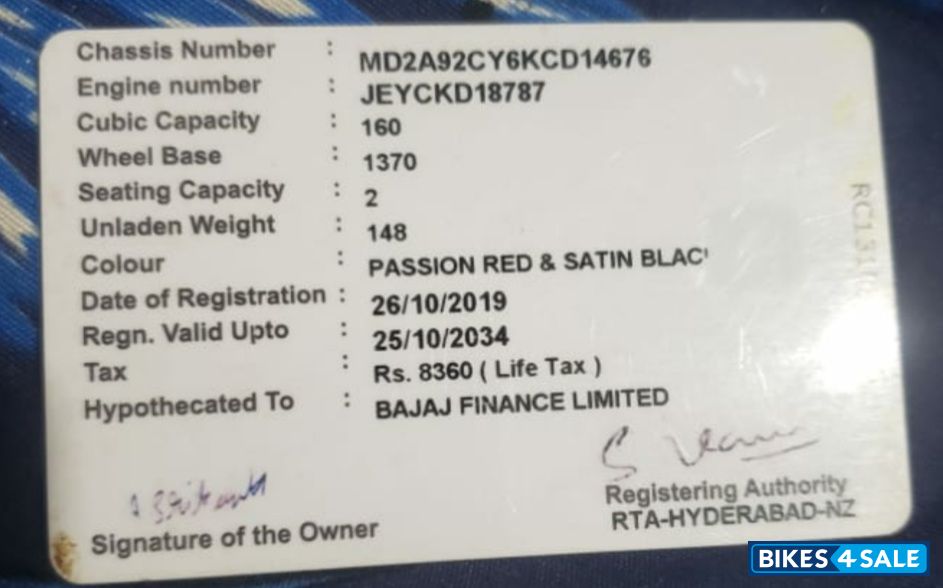 Bajaj Pulsar NS 160