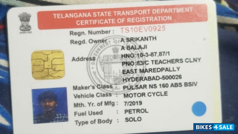 Bajaj Pulsar NS 160 Bajaj Pulsar NS 160