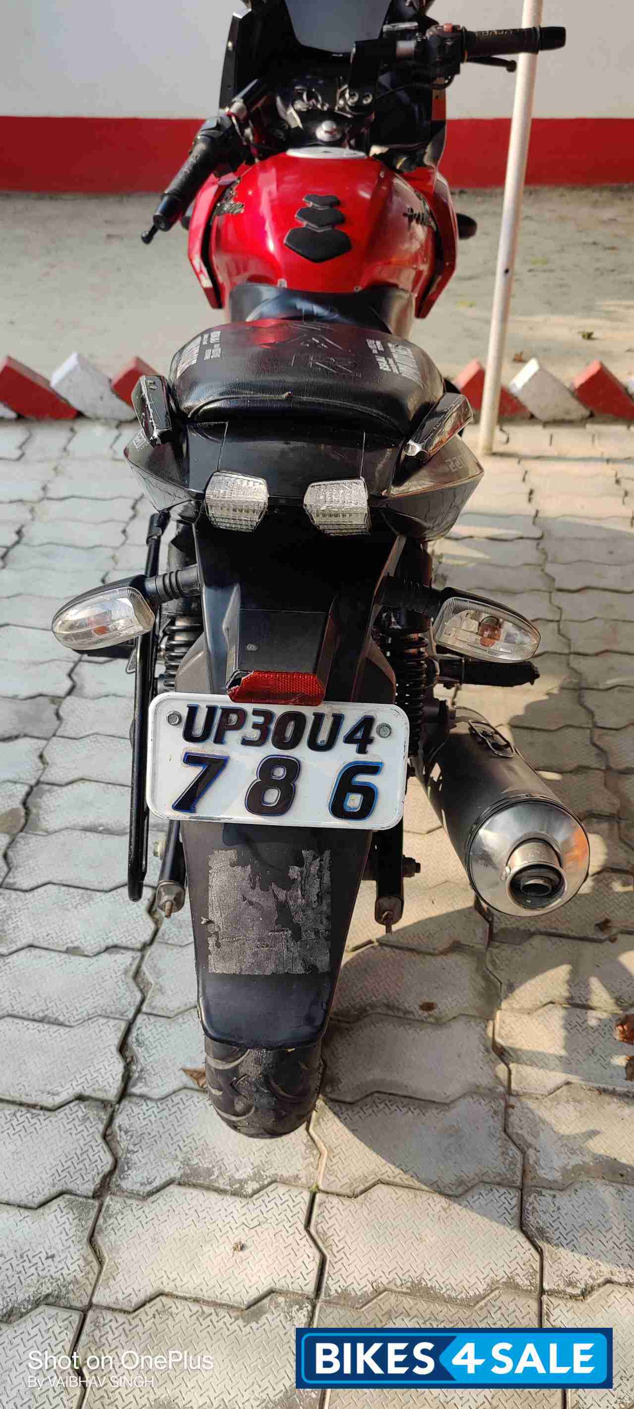 Bajaj Pulsar 220 DTSFi