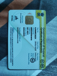 Black Suzuki Gixxer 250 BS6