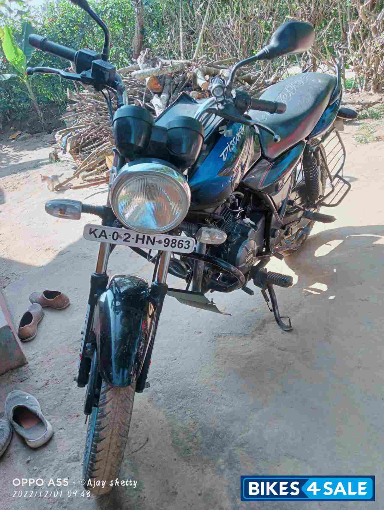 Bajaj Discover 150 S