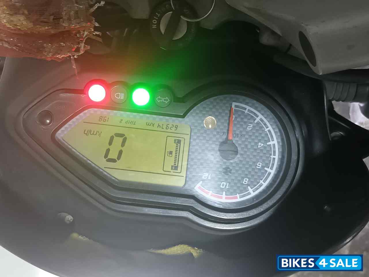 Bajaj Pulsar 150 DTSi