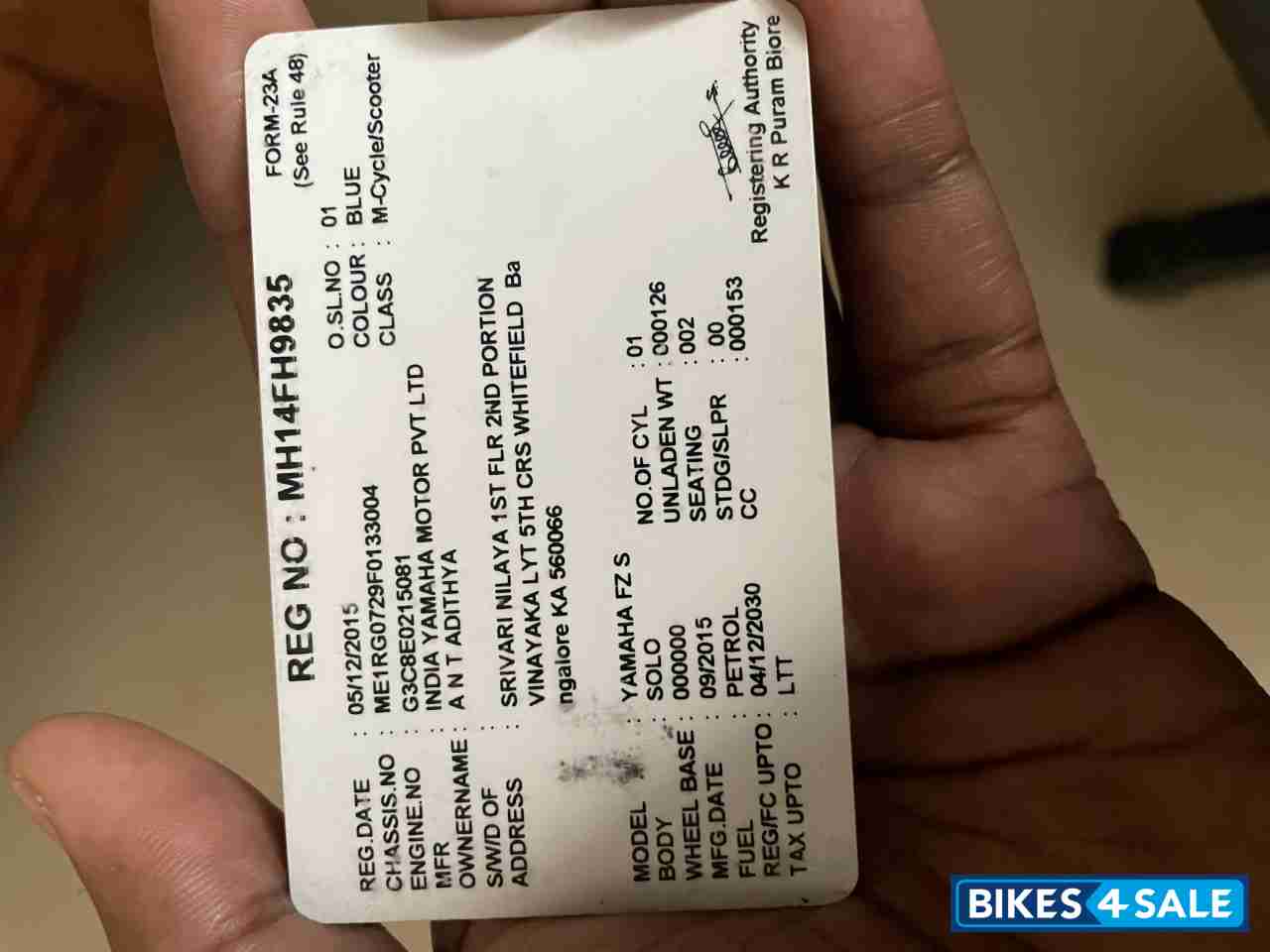 Cyan With Black Yamaha FZ-S FI V2