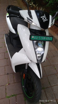 Ather 450 2020 Model