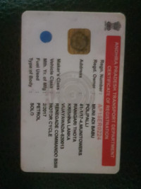 UM Renegade Commando