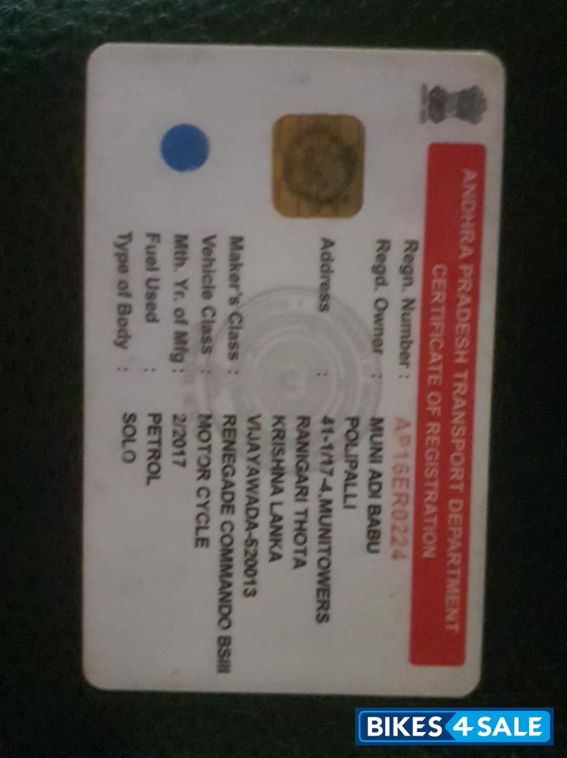 UM Renegade Commando