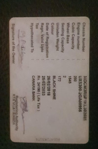 UM Renegade Commando