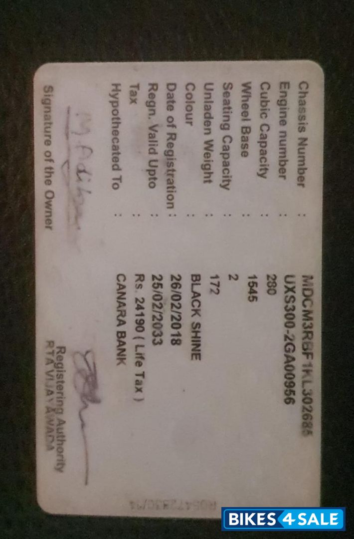 UM Renegade Commando