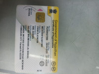 Sand Storm Royal Enfield Classic 350 BS VI