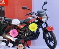 Bajaj CT 110 2022 Model