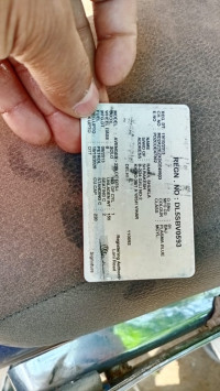 Bajaj Avenger 220 DTS-i