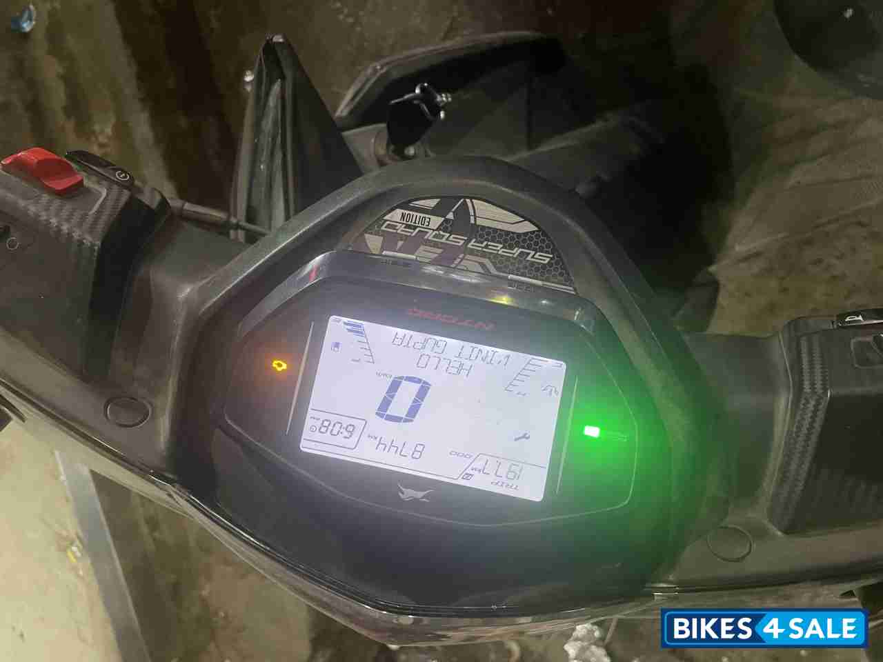 TVS NTORQ Super Squad Edition