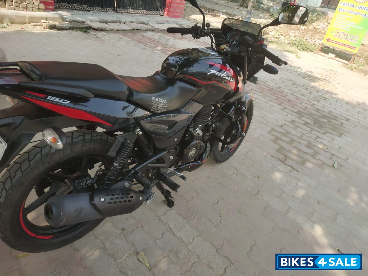 Bajaj Pulsar 150 Twin Disc BS6