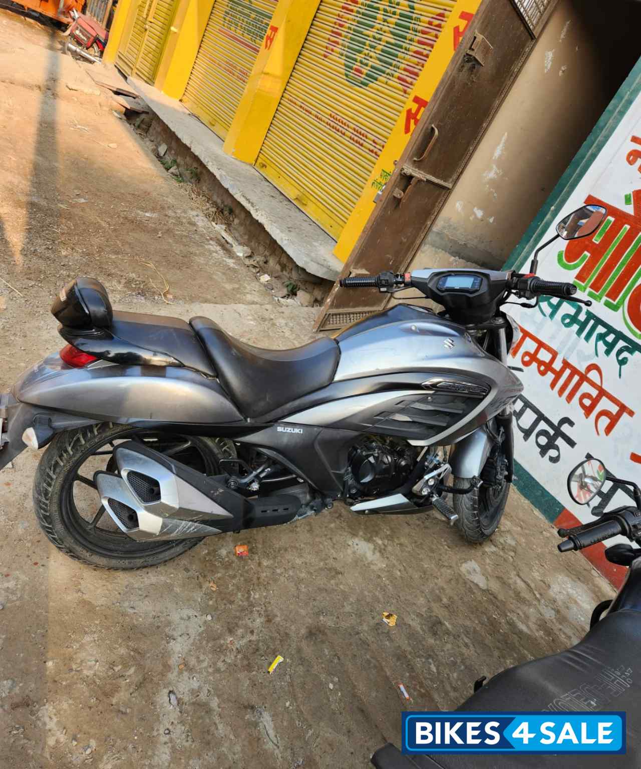 Suzuki Intruder 150