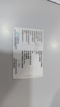 Bajaj Pulsar 150 Twin Disc BS6 2020 Model