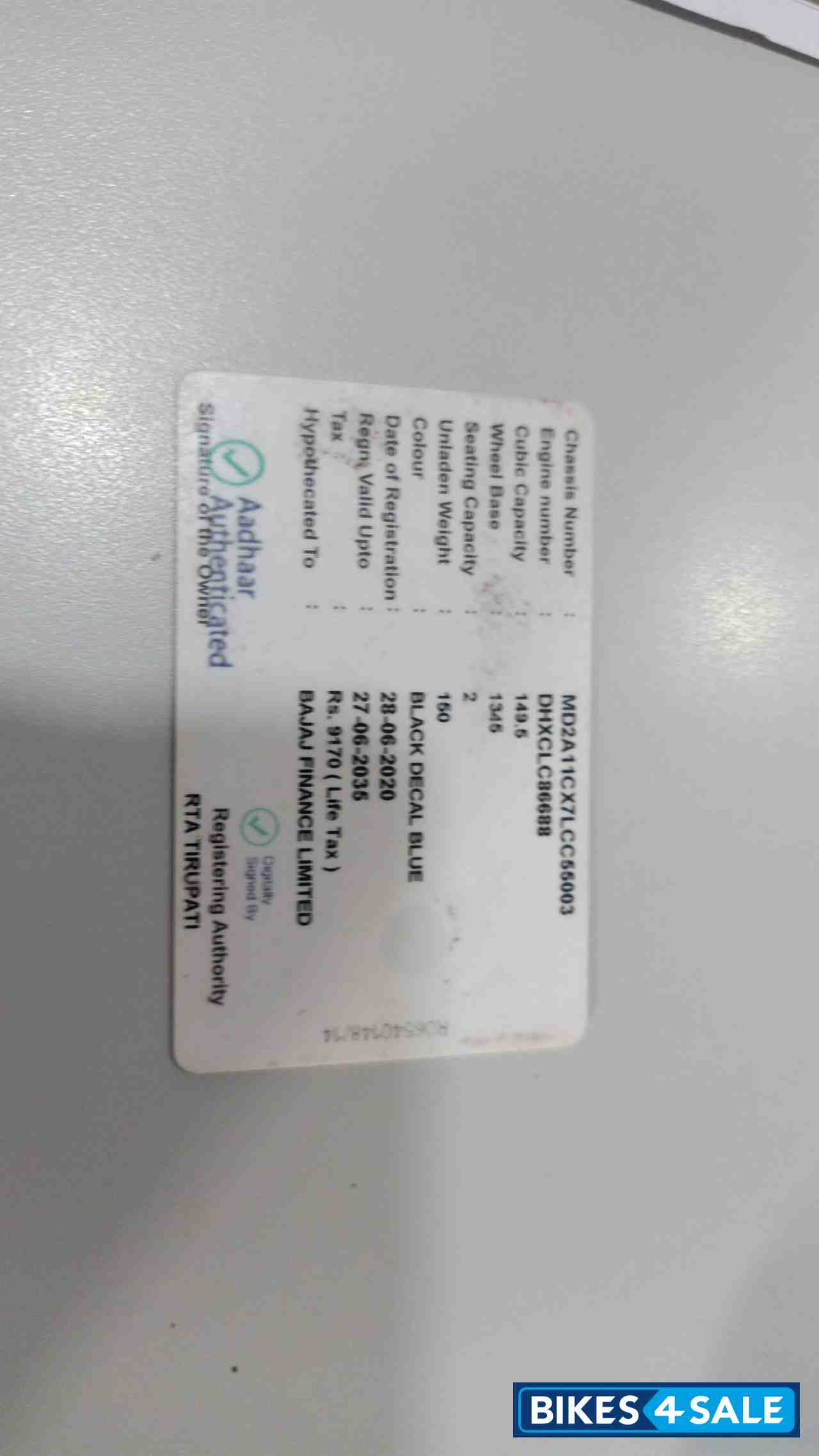 Bajaj Pulsar 150 Twin Disc BS6