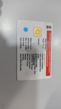 Bajaj Pulsar 150 Twin Disc BS6