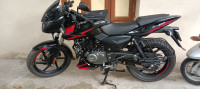 Bajaj Pulsar 150 Twin Disc BS6