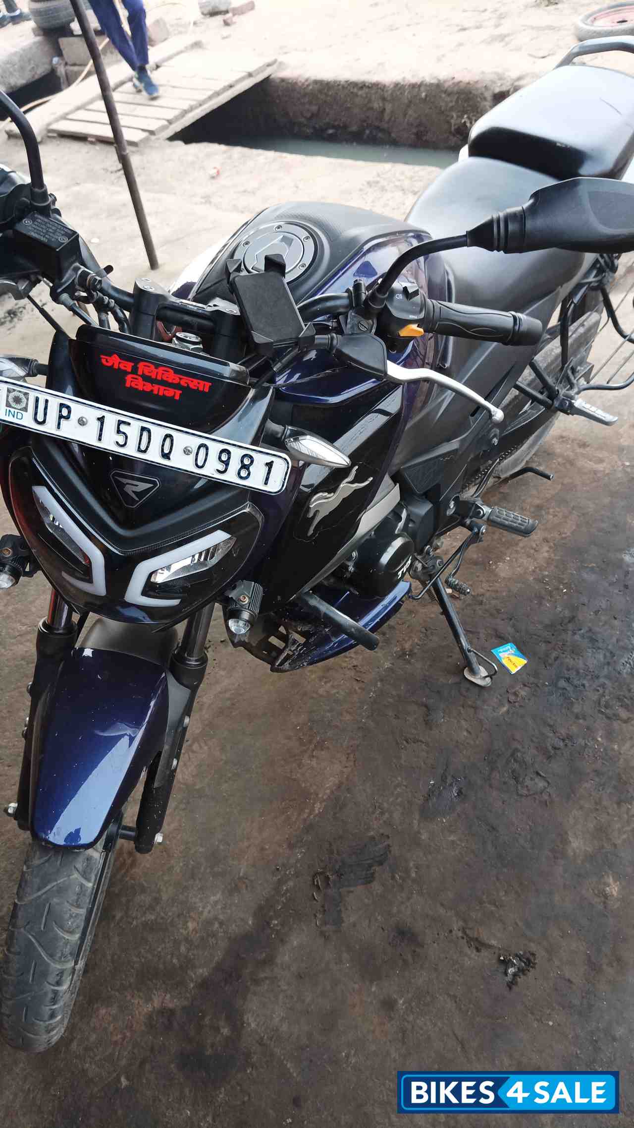 Blue TVS Raider 125