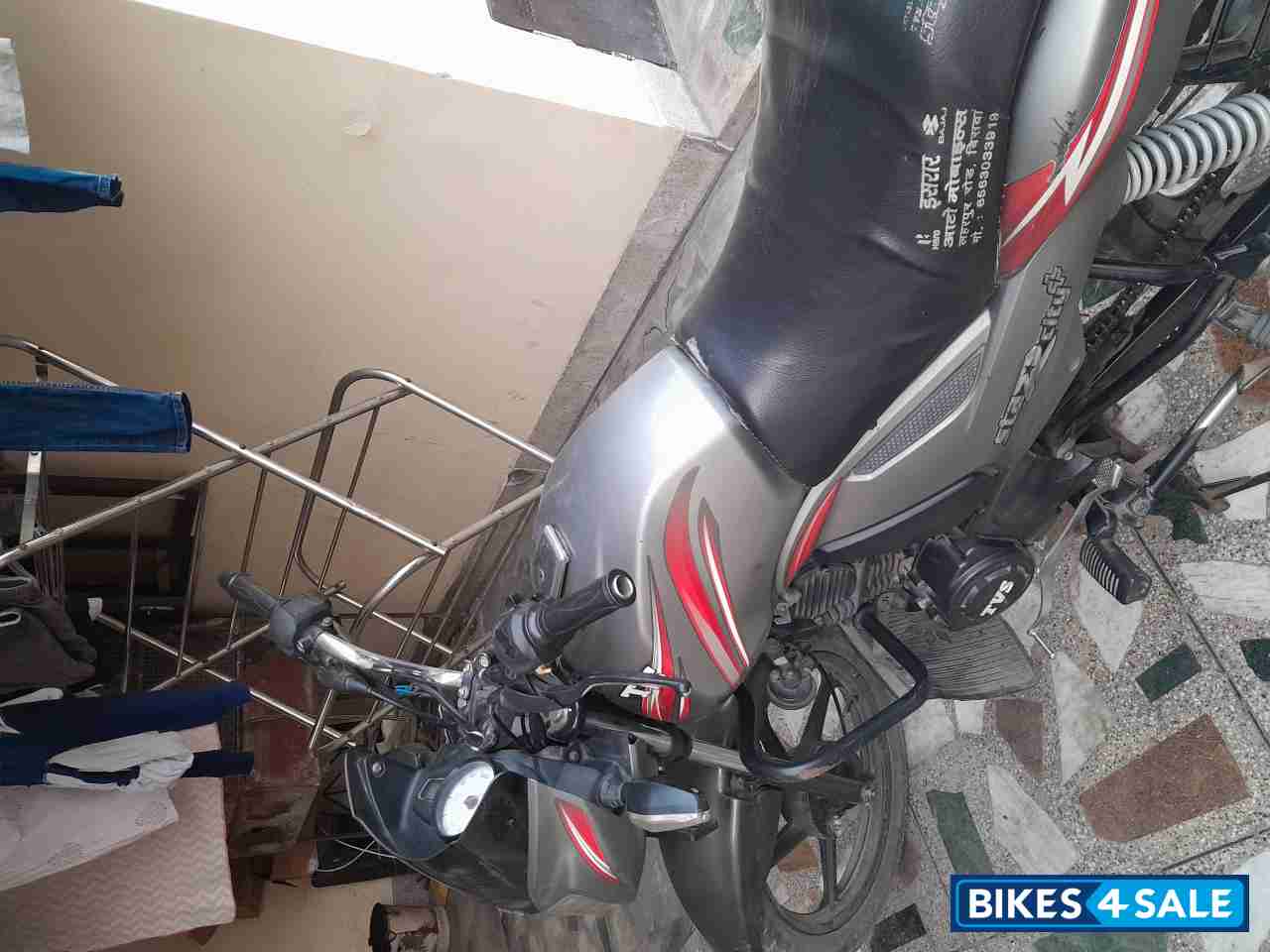 Grey TVS Star City Plus