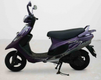 TVS Scooty Pep Plus 2016 Model
