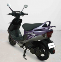 TVS Scooty Pep Plus