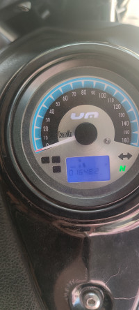 UM Renegade Commando