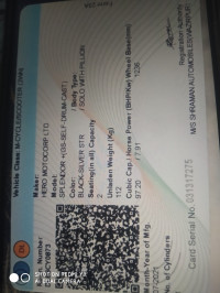 Hero Splendor Plus IBS i3s