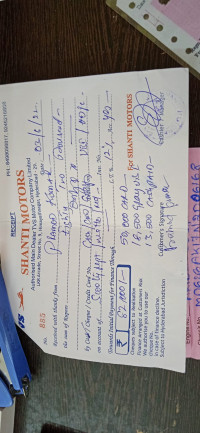 TVS TVS SCOOTY PEP + BSVI