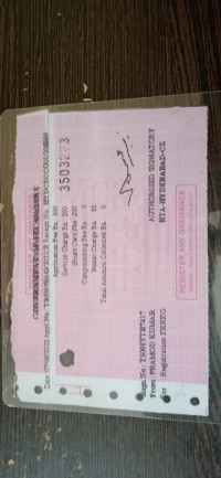 TVS TVS SCOOTY PEP + BSVI