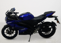 Yamaha YZF R15 2018 Model