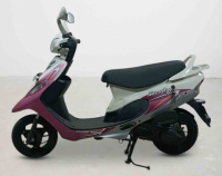 TVS Scooty Pep Plus 2016 Model