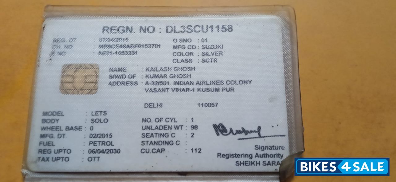 Suzuki Lets 110