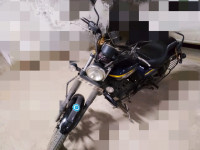 Bajaj Avenger Street 150