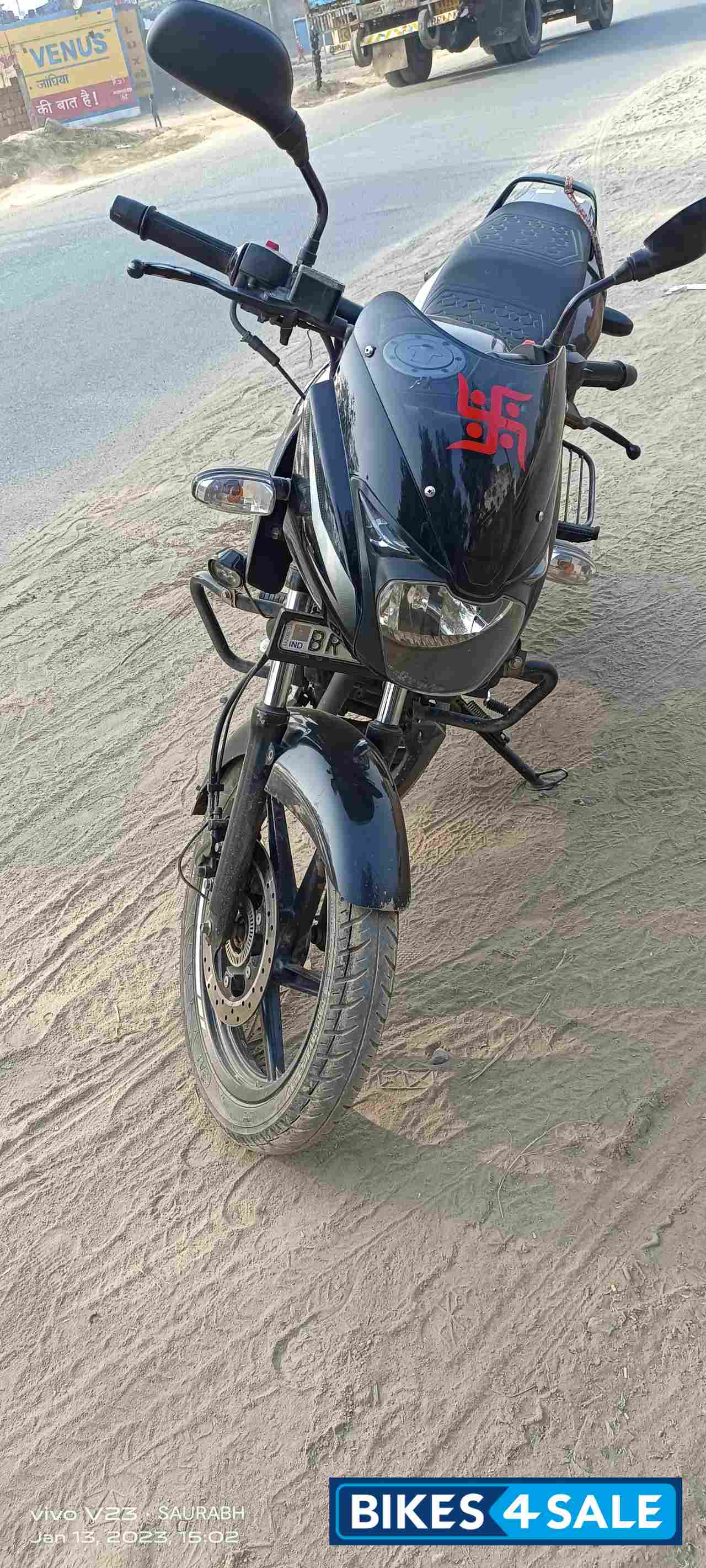 Bajaj Pulsar 150