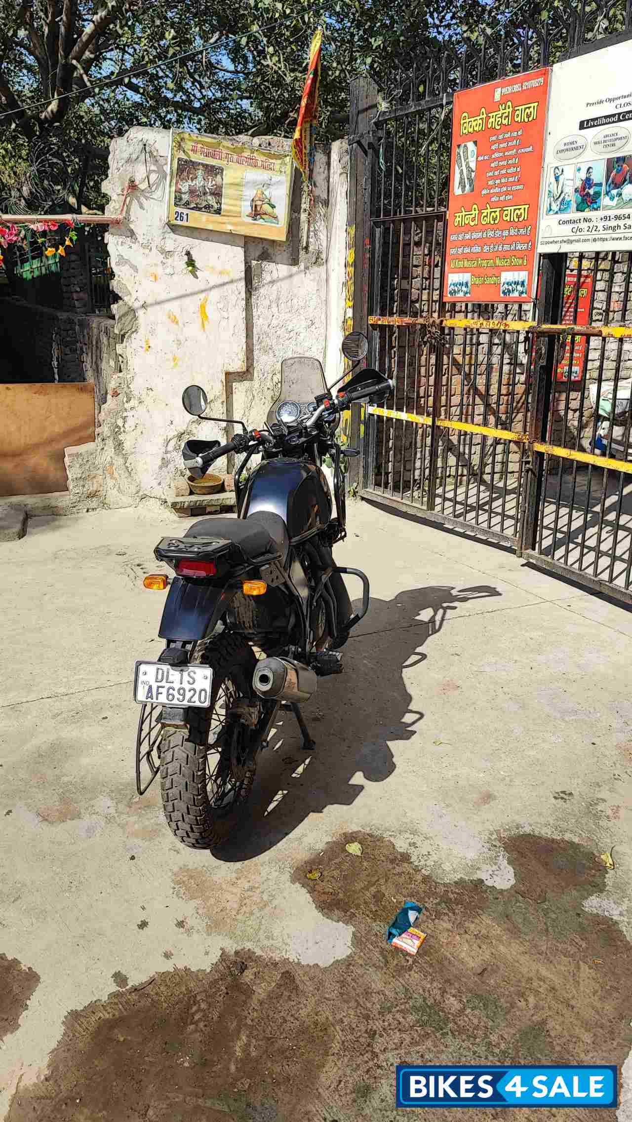 Royal Enfield Himalayan BS VI