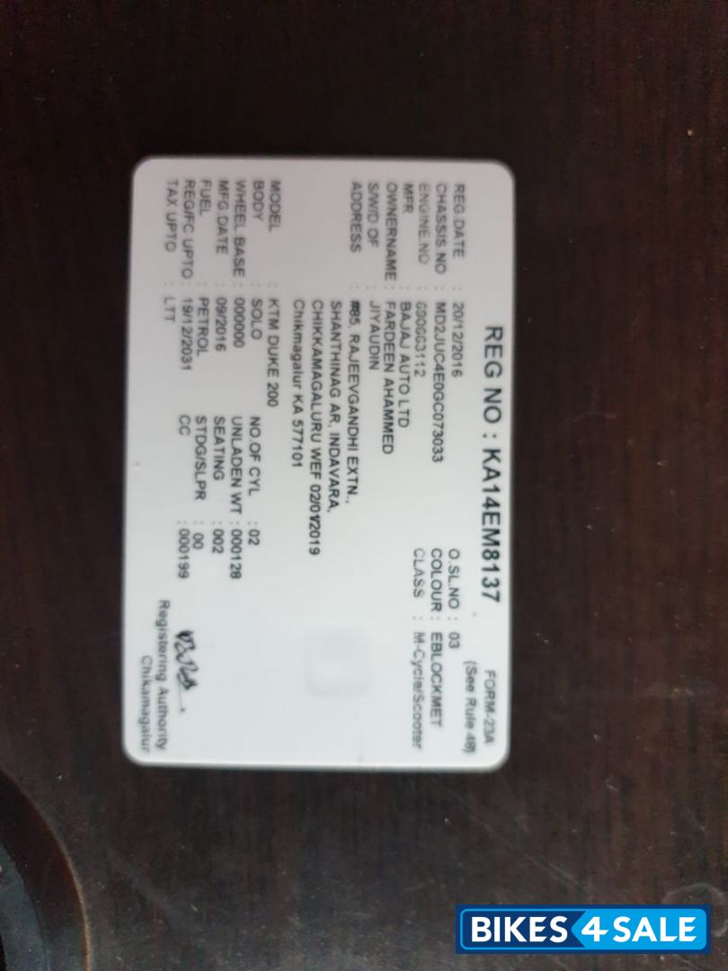 Eblockmet KTM Duke 200