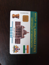 Eblockmet KTM Duke 200