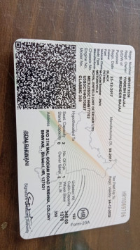 Royal Enfield Classic 350 2017 Model