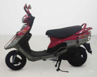 TVS Scooty Pep Plus 2017 Model
