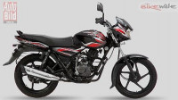 Bajaj Discover 100 DTS-Si 2011 Model