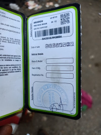 Bajaj Pulsar 150 DTSi