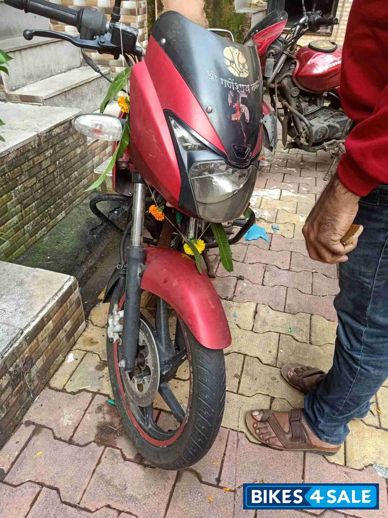 Bajaj Pulsar 150 DTSi